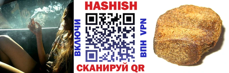 Какие есть наркотики Новоуральск Марихуана  Меф мяу мяу  Галлюциногенные грибы  Гашиш  Cocaine 