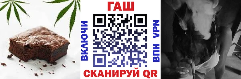 сайты даркнета Telegram  где продают наркотики  Новоуральск  Печенье с ТГК конопля 