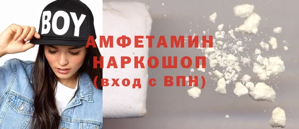 mix Абаза