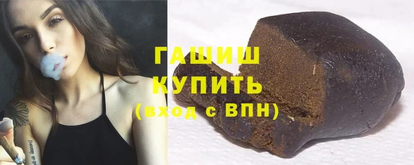 mix Абаза