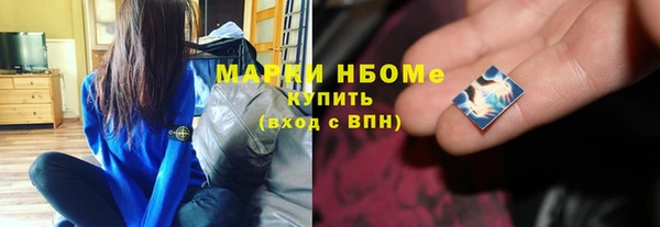 mix Абаза