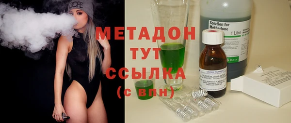mix Абаза