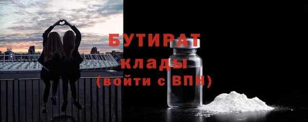 mix Абаза