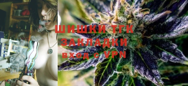 бошки Абдулино