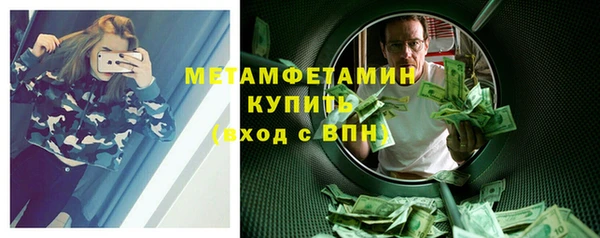 mix Абаза