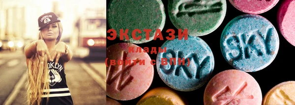 бошки Абдулино