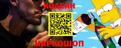 ALPHA-PVP Гусев