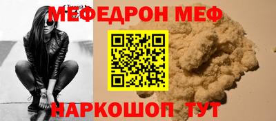 apvp Гусиноозёрск