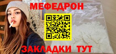 ALPHA-PVP Гусев