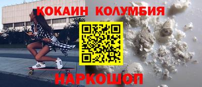 apvp Гусиноозёрск