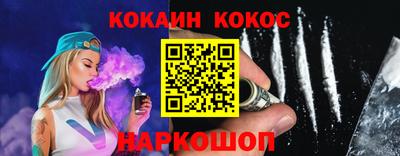 apvp Гусиноозёрск