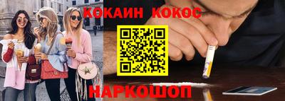 apvp Гусиноозёрск
