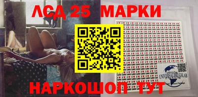 apvp Гусиноозёрск