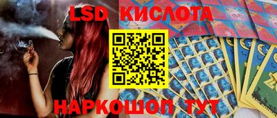 apvp Гусиноозёрск