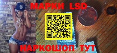 мяу мяу кристалл Гусь-Хрустальный