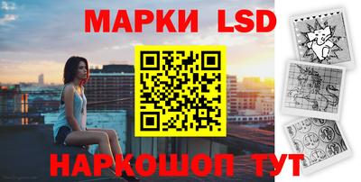 ALPHA-PVP Гусев