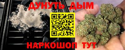 ALPHA PVP Северобайкальск