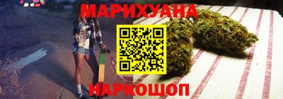 apvp Гусиноозёрск