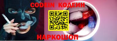 apvp Гусиноозёрск