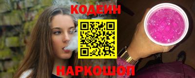 ALPHA-PVP Гусев