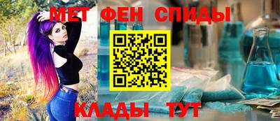apvp Гусиноозёрск