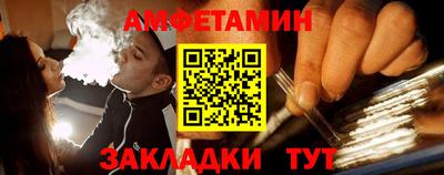 синтетический гашиш Свободный