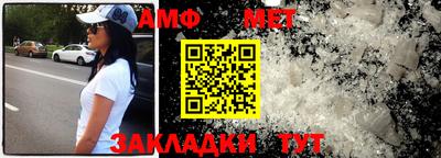 apvp Гусиноозёрск