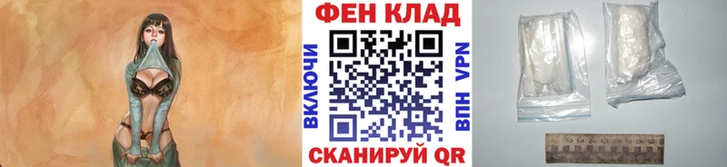 Первитин Methamphetamine  Новоуральск 